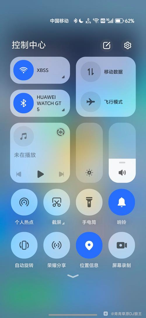 anydesk控制手机没反应|AnyDesk 手机版控制电脑时显示状态栏