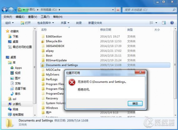 anydesk怎么远程(AnyDesk 远程访问共享文件夹)