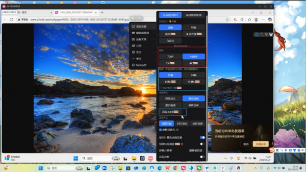 AnyDesk 远程控制时禁用被控端鼠标_anydesk远程控制权限不够_用anydesk远程后不能操控是怎么回事 AnyDesk 远程控制时禁用被控端鼠标_anydesk远程控制权限不够_用anydesk远程后不能操控是怎么回事