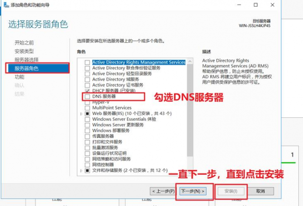 anydesk 局域网|AnyDesk 企业版跨地域设备管理