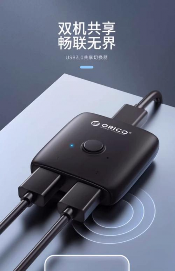 AnyDesk 支持外接扫描仪共享吗_anydesk直接连接