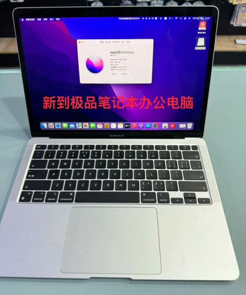 anydesk mac/AnyDesk 支持苹果 M1 芯片电脑吗 anydesk mac/AnyDesk 支持苹果 M1 芯片电脑吗