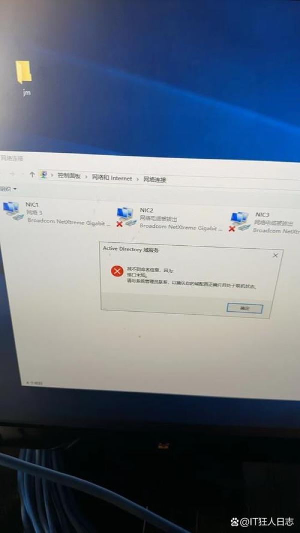 AnyDesk解决远程控制时键盘失灵,保障远程操作顺畅 AnyDesk解决远程控制时键盘失灵,保障远程操作顺畅