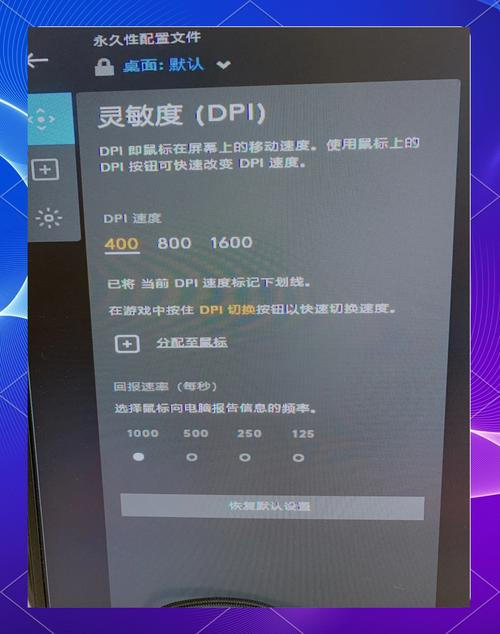 AnyDesk 外接键盘鼠标设置_anydesk外接鼠标设置