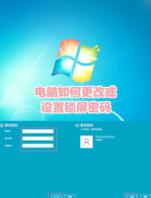 AnyDesk 远程安装驱动程序教程|anydesk怎么远程控制 AnyDesk 远程安装驱动程序教程|anydesk怎么远程控制