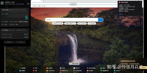 AnyDesk 高清画质_anydesk反应最快的版本_anydesk好用嘛